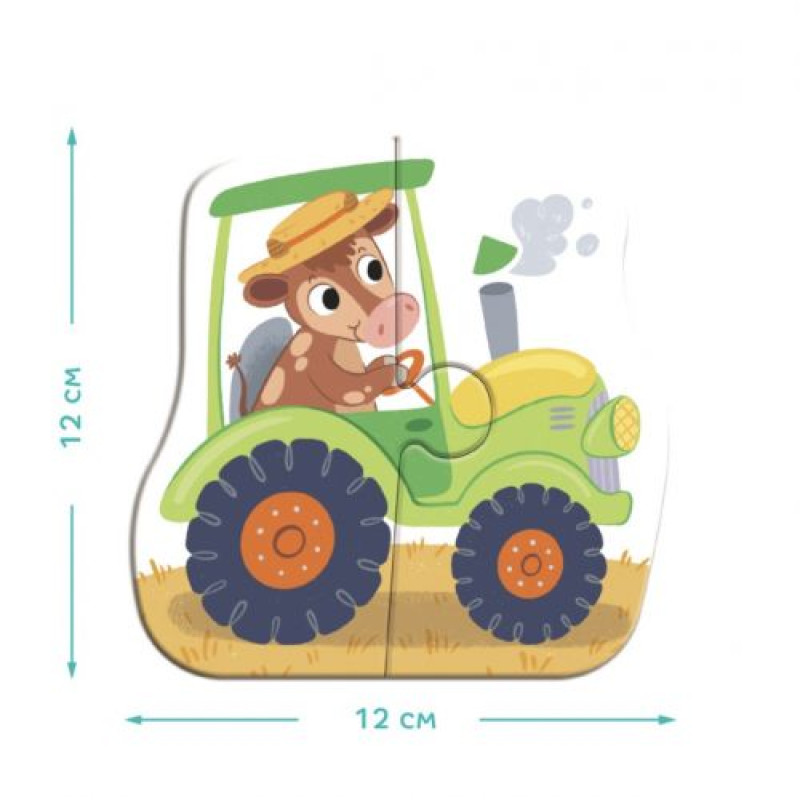 Пазл 4 в 1 «Baby puzzle. Транспорт»