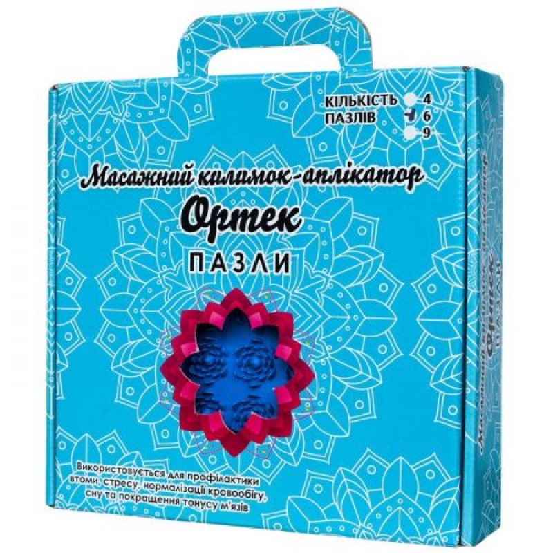 Акупунктурний масажний килимок Ортек Лотос 9 елементів