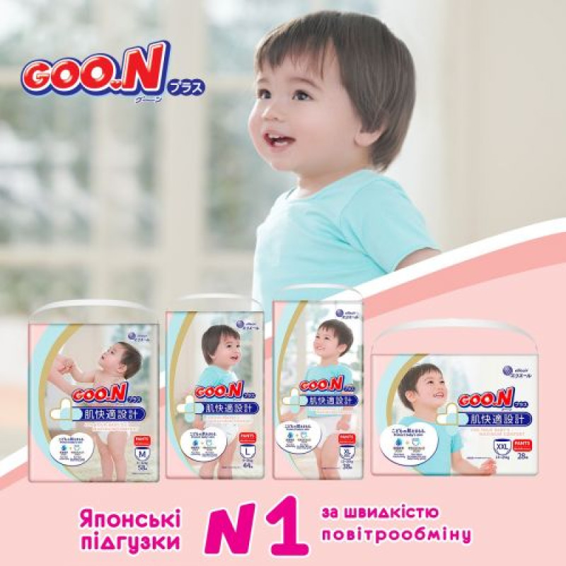 Трусики-підгузки Goo.N Plus для дітей (розмір 6(XXL), 13-25кг, 28шт)
