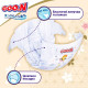 Підгузки Goo.N Premium Soft для дітей (розмір 4(L), 9-14 кг, 52 шт.)