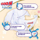 Підгузки Goo.N Premium Soft для немовлят (розмір 1(NB), до 5 кг, 72 шт)
