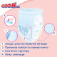 Трусики-підгузки Goo.N Plus для дітей (розмір 5(XL), 12-20 кг, 76шт)