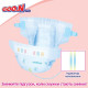 Підгузки Goo.N Plus для дітей (розмір 4(L), 9-14 кг, 96 шт)