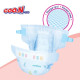 Підгузки Goo.N Plus для дітей (розмір 4(L), 9-14 кг, 96 шт)