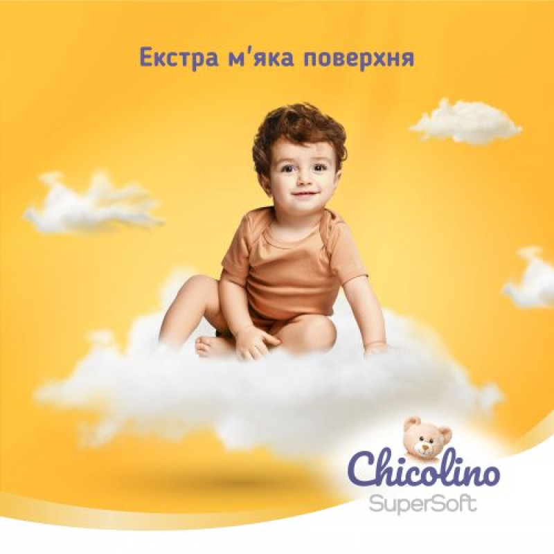 Підгузки-трусики 