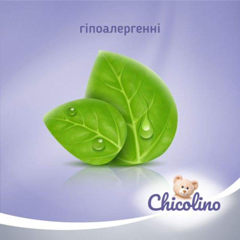 Chicolino, Туалетний папір вологий для дітей та дорослих, біорозкладний (40 шт)