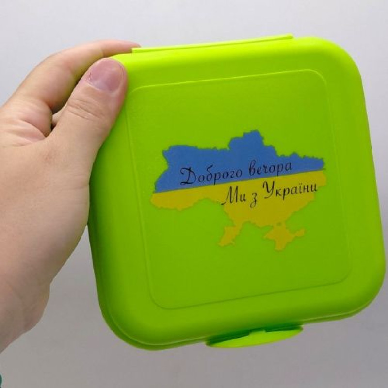 Ланч-бокс з малюнком, 0,7 л 