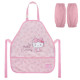 Фартух Kite Education 161 HK-1