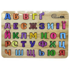 Деревʼяний сортер 