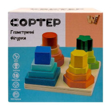 Деревʼяний геометричний сортер 