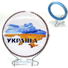Дзеркало 