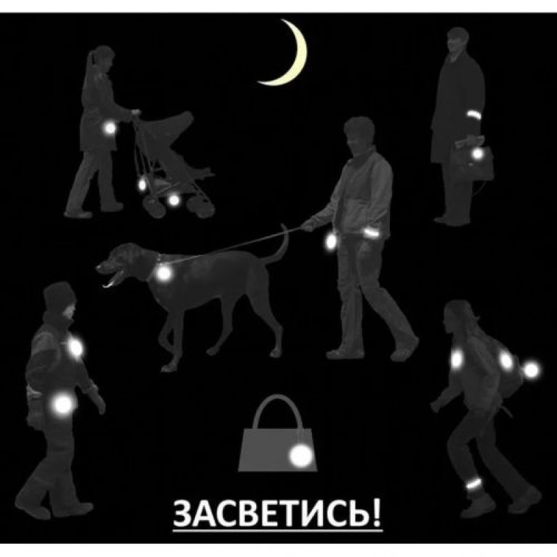 Браслет-антистрес 