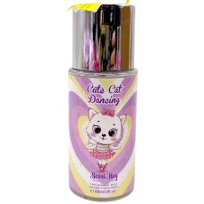 Парфуми дитячі, пластикова пляшечка 80ml (БУЗКОВИЙ)