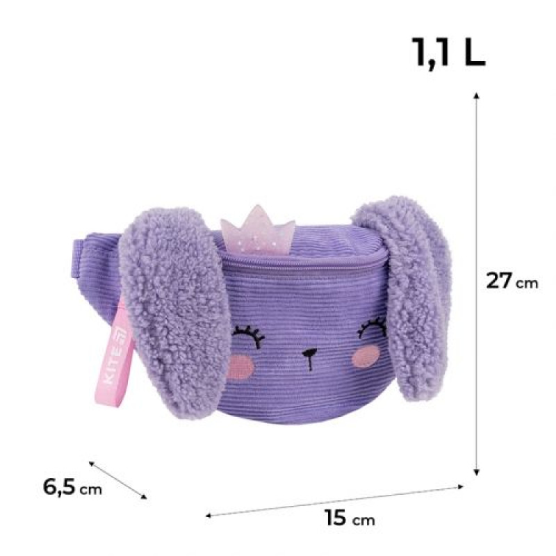 Сумка-бананка Kite дитяча 2577 Little Bunny