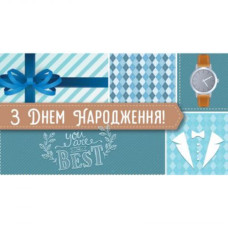 Конверт ЧОЛОВІЧИЙ 