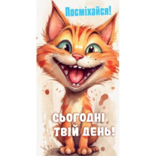 Конверт вітальний (для грошей)