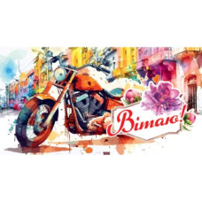 Конверт вітальний (для грошей)