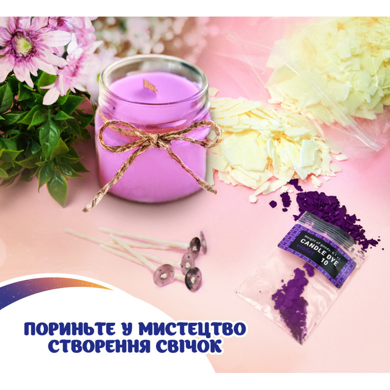 Набір для виготовлення соєвої свічки MAXI