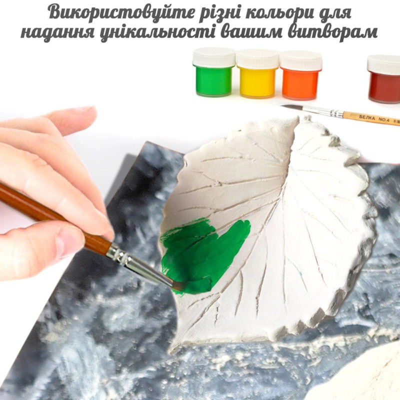 Великий глиняний набір для творчості