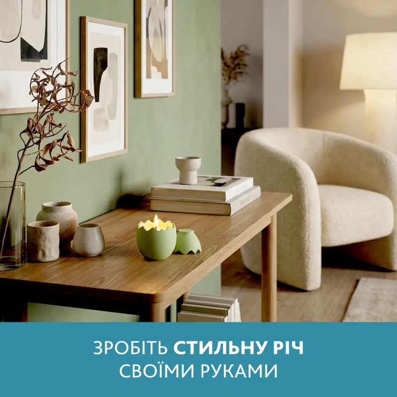 Набір для творчості виготовлення фігурного підсвічника з гіпсу своїми руками для початківців