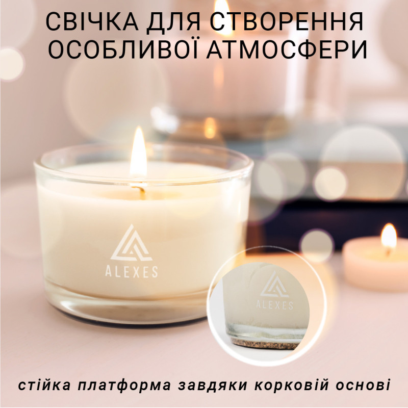 Подарунковий набір «Жасмин» — дифузор, свічка та аромасаше в дерев'яному боксі.