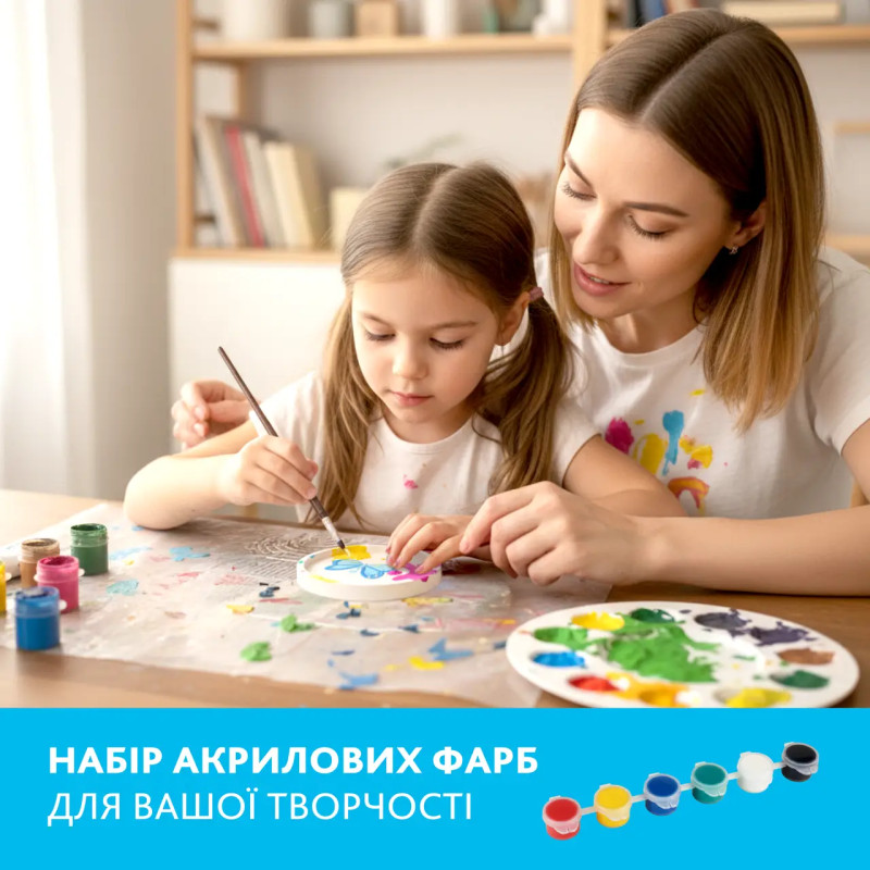 Набір для творчості виготовлення підсвічника з гіпсу своїми руками для початківців