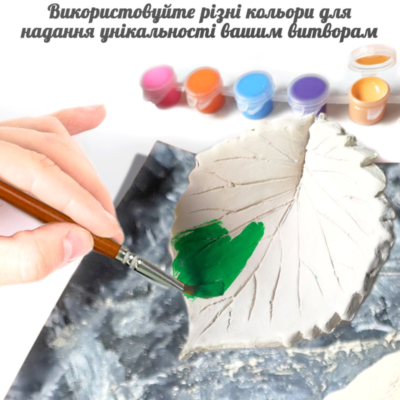 Глиняний набір для творчості 1 кг