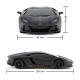 Автомобіль KS Drive на радіокеруванні  - Lamborghini Aventador LP 700-4 (1:24, 2.4Ghz, чорний)