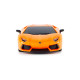 Автомобіль KS Drive на радіокеруванні  - Lamborghini Aventador LP 700-4 (1:24, 2.4Ghz, оранжевий)