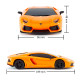 Автомобіль KS Drive на радіокеруванні  - Lamborghini Aventador LP 700-4 (1:24, 2.4Ghz, оранжевий)