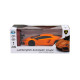 Автомобіль KS Drive на радіокеруванні  - Lamborghini Aventador LP 700-4 (1:24, 2.4Ghz, оранжевий)