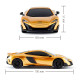 Автомобіль KS Drive на радіокеруванні  - Mclaren 675LT (1:24, 2.4Ghz, золотий)