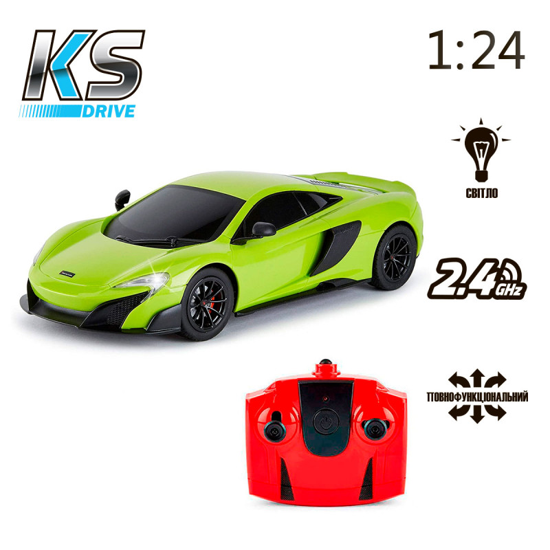 Автомобіль KS Drive на радіокеруванні  - Mclaren 675LT (1:24, 2.4Ghz, зелений)
