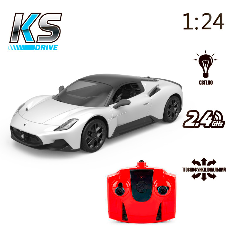 Автомобіль KS Drive на радіокеруванні  - Maserati MC20 (1:24, білий)