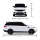 Автомобіль KS Drive на радіокеруванні  - Land Rover Range Rover Sport (1:24, 2.4Ghz, білий)