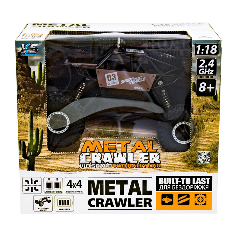 Автомобіль Off-Road Crawler З Р/К - Super Speed