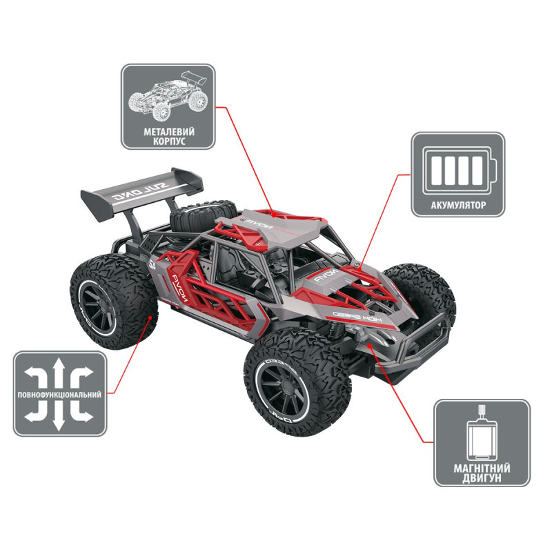 Автомобіль Metal Crawler на радіокеруванні – Nova (сіро-червоний, 1:16)