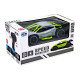Автомобіль Speed racing drift на радіокеруванні – Sword (сірий, 1:24)