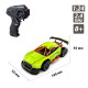 Автомобіль Speed racing drift на радіокеруванні – Mask (зелений, 1:24)
