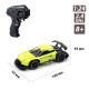 Автомобіль Speed racing drift на радіокеруванні – Mask (зелений, 1:24)