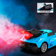 Автомобіль Spray Car на радіокеруванні  – Sport (блакитний, 1:24, світло, функція туман)