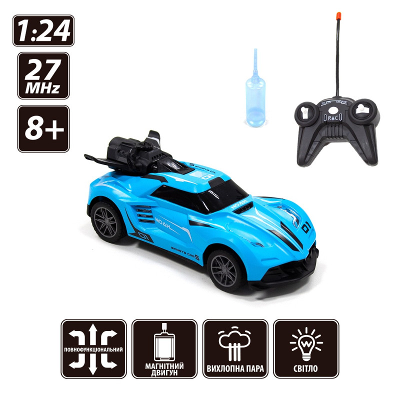 Автомобіль Spray Car на радіокеруванні  – Sport (блакитний, 1:24, світло, функція туман)