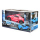 Автомобіль Spray Car на радіокеруванні  – Sport (рожевий, 1:24, туман)