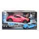Автомобіль Spray Car на радіокеруванні  – Sport (рожевий, 1:24, туман)
