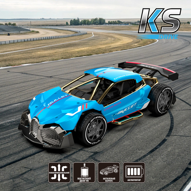 Автомобіль KS Drive на радіокеруванні  - Extreme Racing (2,4 ГГц, блакитний)