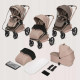 Універсальна коляска 3 в 1 Lionelo FREYA 3IN1 BEIGE SAND
