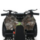 Дитячий електромобіль Квадроцикл PROF1 E-XBW-1200S-13(MP3) до 75 кг
