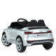 Дитячий електромобіль Машина M 5899EBLRS-11 до 30 кг
