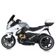 Дитячий електромобіль Мотоцикл M 5830EBLR-1 до 30 кг