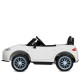 Детский электромобиль Машина M 5846EBLR-1 до 30 кг